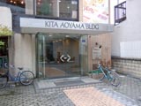 北青山ビル｜港区北青山｜銀座線表参道駅｜株式会社ドリーム・インク｜貸店舗